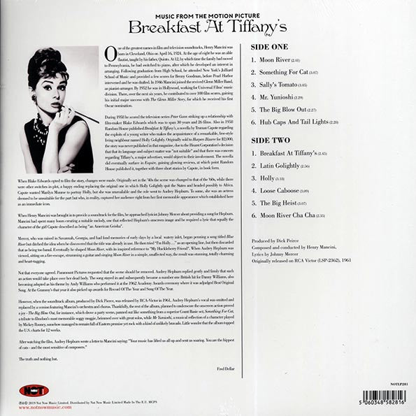 Henry Mancini - Breakfast At Tiffany's (180g) (colored vinyl)
