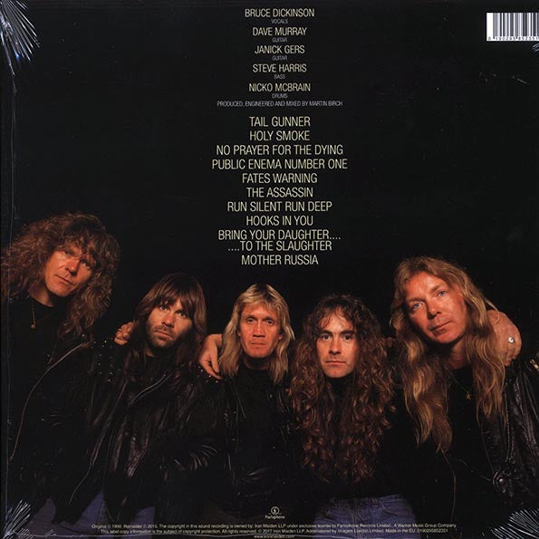 Iron Maiden - No Prayer For The Dying (180g) (remastered)