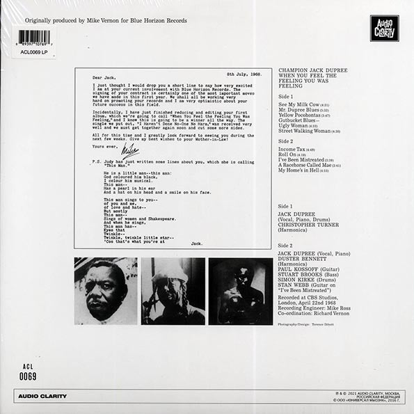 Champion Jack Dupree - When You Feel The Feeling You Was Feeling (180g)