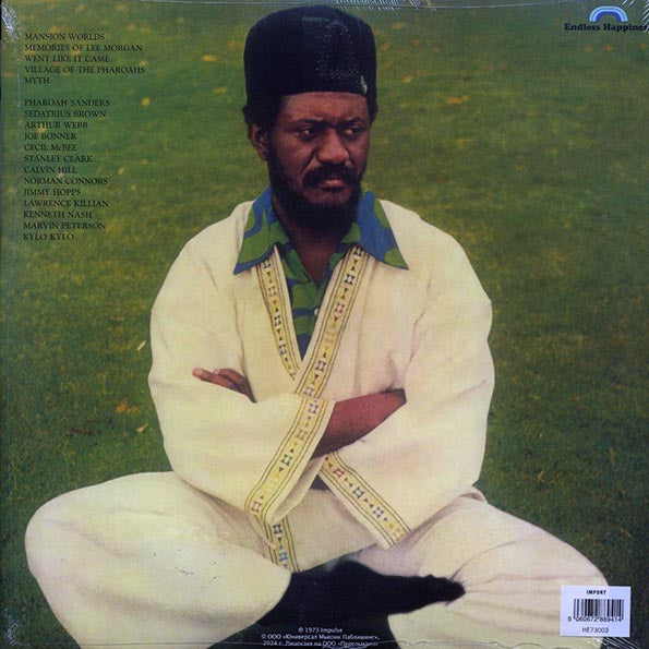 Pharoah Sanders, Sedatrius Brown - Village Of The Pharoahs