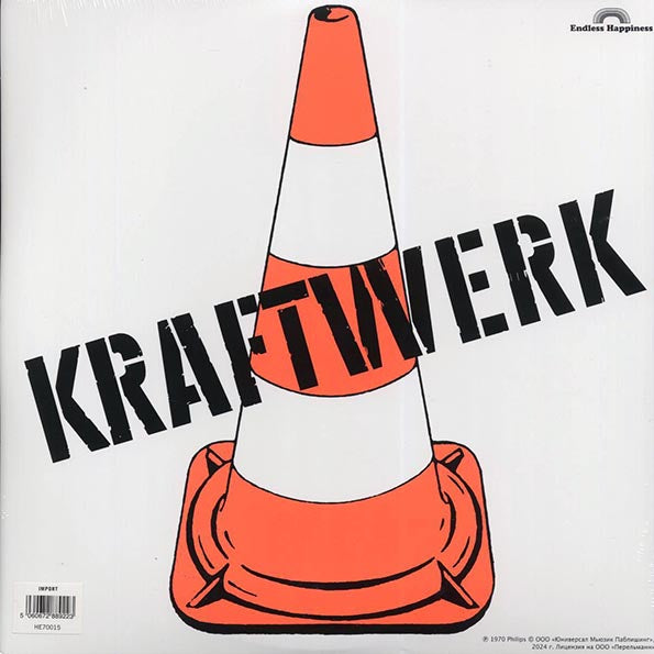 Kraftwerk - Kraftwerk