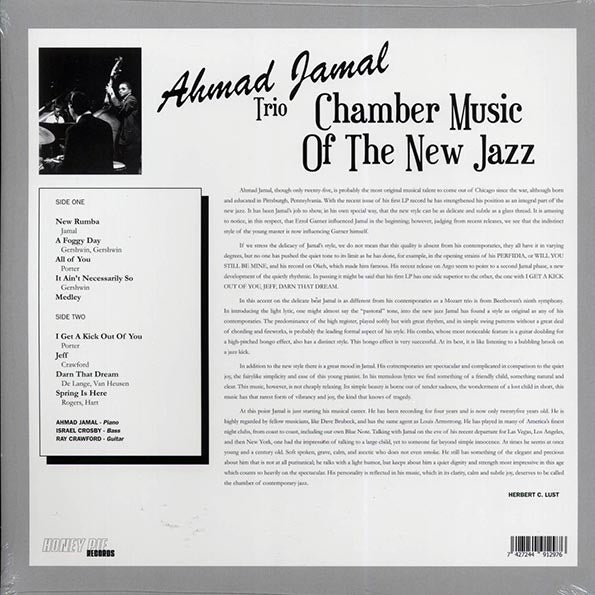 Ahmad Jamal - Chamber Music Of The New Jazz