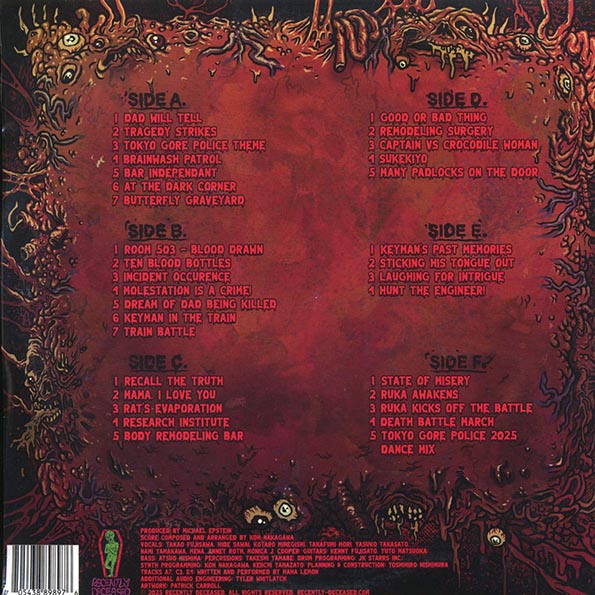 Koh Nakagawa - Tokyo Gore Police (RSD 2025) (ltd. ed.) (3xLP) (red vinyl)