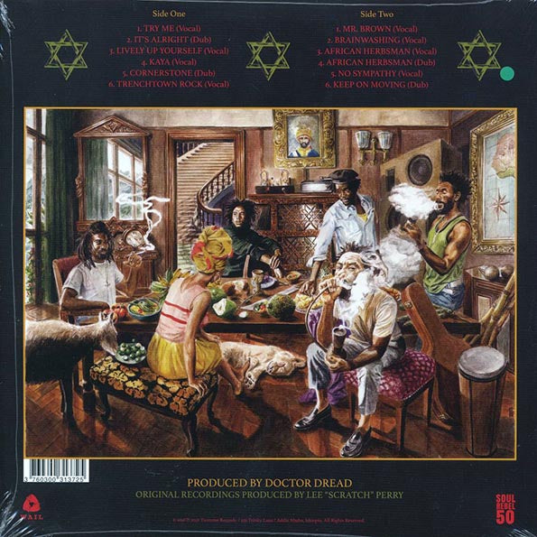 The Wailers, U Roy - My Cup Runneth Over (RSD 2021) (green vinyl)