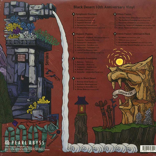 Various - Black Desert: 10th Anniversary (10th Anniv. Ed.) (3xLP) (oxblood/silver/pearl vinyl)