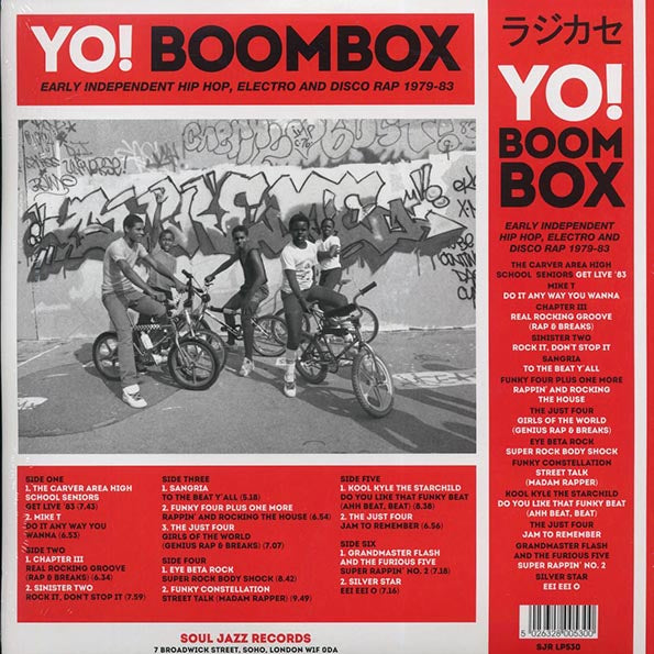 Various - Yo! Boombox: Early Independent Hip Hop, Electro And Disco Rap 1979-83 (3xLP)