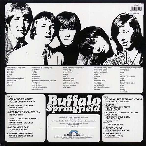 Buffalo Springfield - Buffalo Springfield