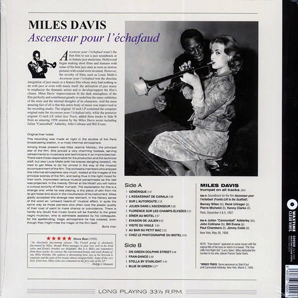 Miles Davis - Ascenseur Pour L'Echafaud (+bonus track) (ltd. ed.) (180g) (clear vinyl)
