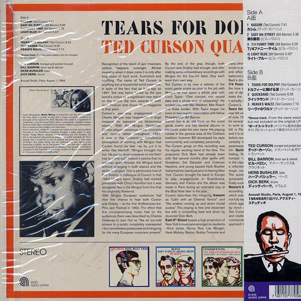 Ted Curson Quartet - Tears For Dolphy (+bonus track) (ltd. ed.) (180g)