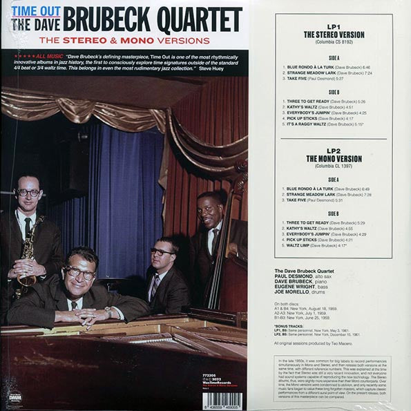 Dave Brubeck Quartet - Time Out: Stereo & Mono Versions (+2 bonus tracks) (ltd. ed.) (2xLP) (180g)