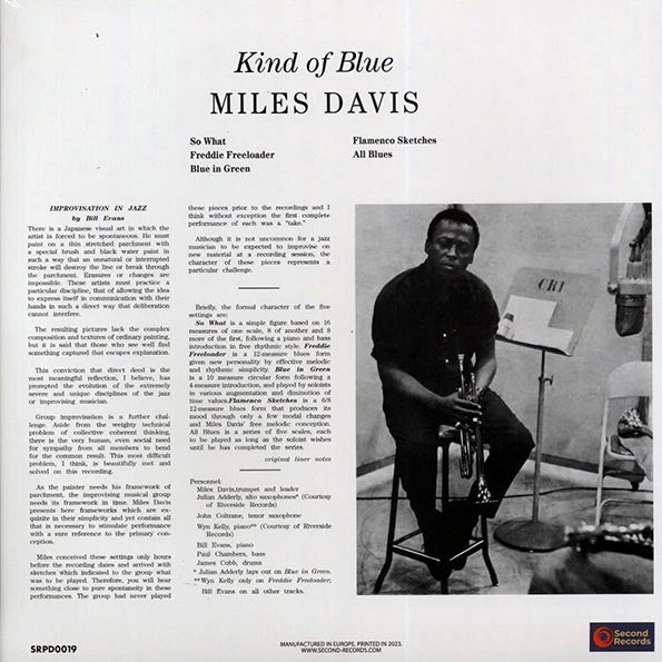 Miles Davis - Kind Of Blue (180g) (blue vinyl)