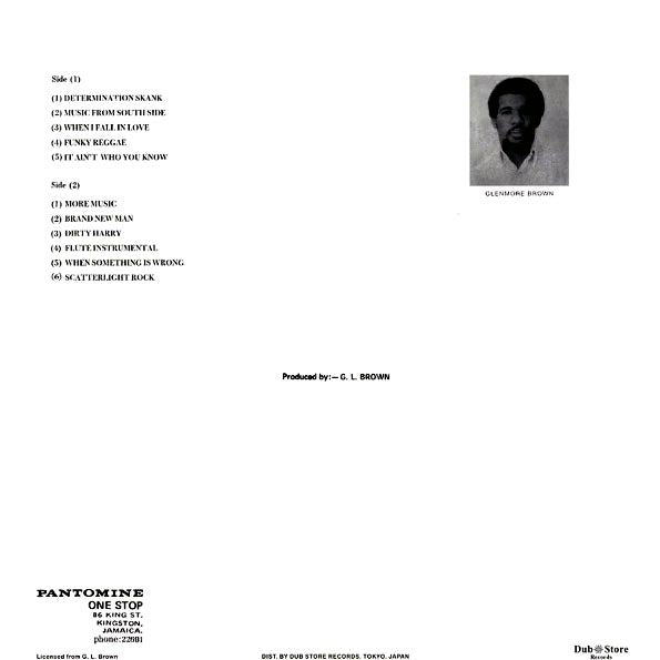 Tommy McCook - The Sannic Sounds: Tommy McCook Dub (Japan)