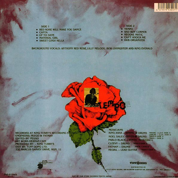 Anthony Red Rose - Red Rose Will Make You Dance (Japan) (Japan press)