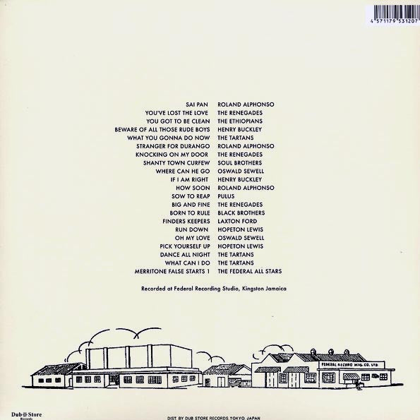 Hopeton Lewis, The Ethiopians, The Renegades, Etc. - Merritone Rock Steady 1: Shanty Town Curfew 1966-1967 (Japan) (Japan press) (2xLP)