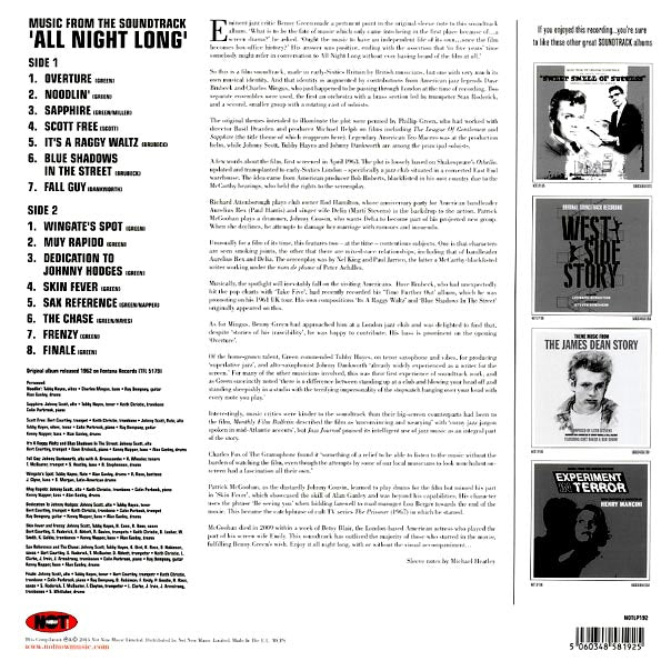Various - All Night Long: Music From The Sound Track (180g)