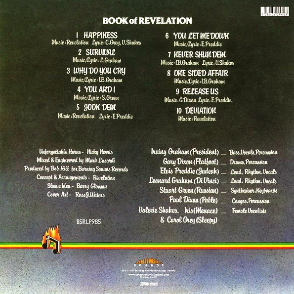 Revelation - Book Of Revelation (ltd. ed.) (180g)