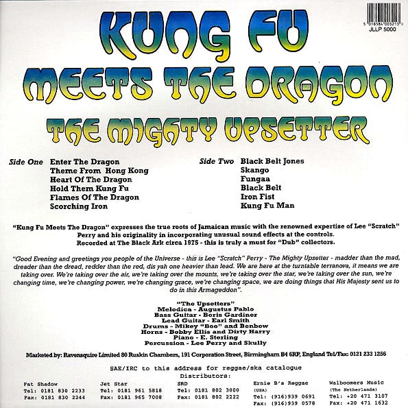 Lee Perry - Kung Fu Meets The Dragon (ORANGE Vinyl) (ltd. 500 copies made) (colored vinyl)