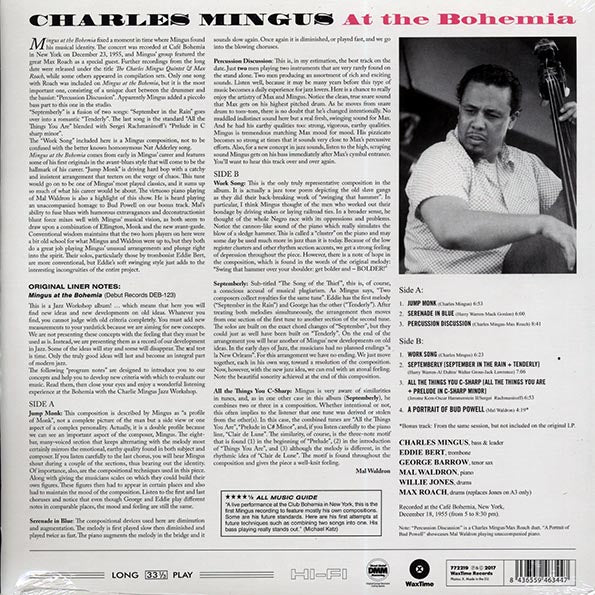 Charles Mingus - At The Bohemia (+bonus track) (DMM) (ltd. ed.) (180g) (High-Def VV) (remastered)