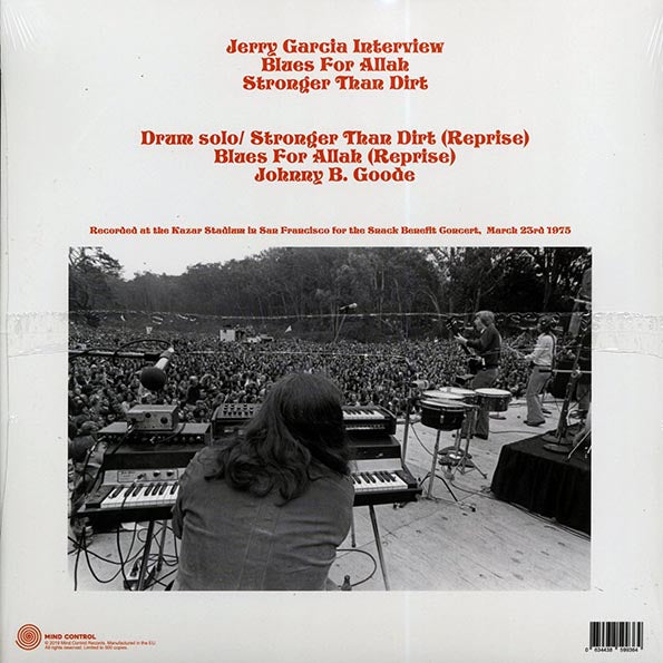 Grateful Dead - The Snack Benefit Broadcast 1975 (ltd. 500 copies made) (orange vinyl)