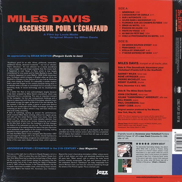 Miles Davis - Ascenseur Pour L'Echafaud: Lift To The Scaffold (+bonus track) (ltd. ed.) (180g) (orange vinyl)