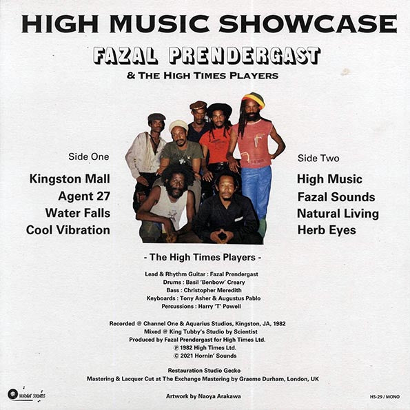 Fazal Prendergast & The High Times Players - High Music Showcase