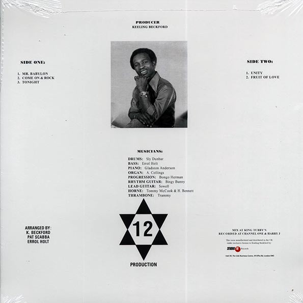 Horace Andy, Errol Scorcher - Unity Showcase