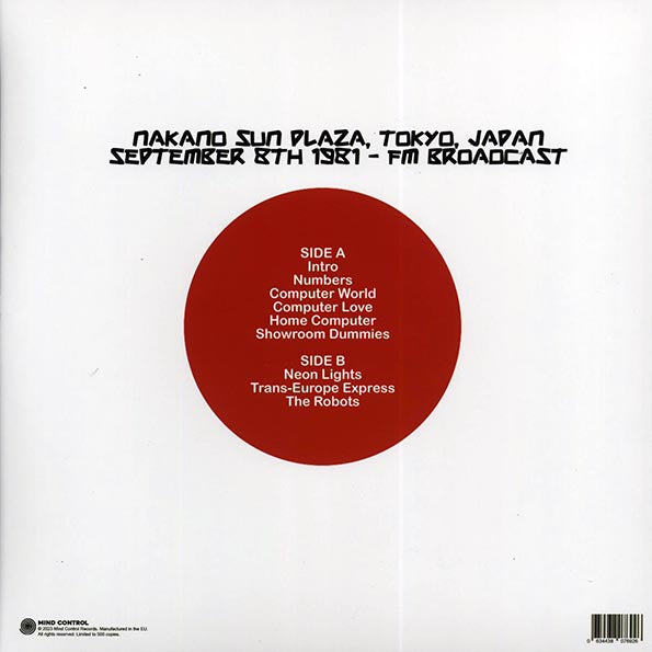 Kraftwerk - Turning Japanese: The Nakano Sun Plaza Radio Broadcast (ltd. 500 copies made)