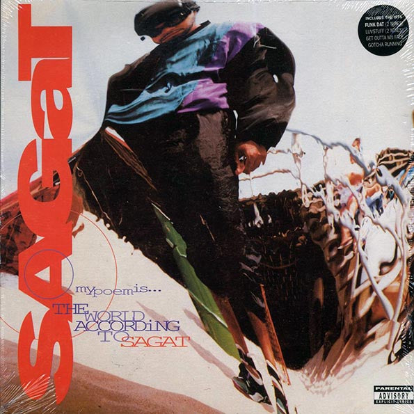 Sagat - My Poem Is: The World According To Sagat (1994 PRESS)