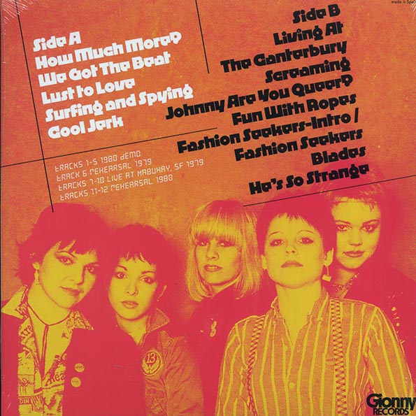 The Go-Go's - Demos And Outtakes 1979-80 (grey marble vinyl)