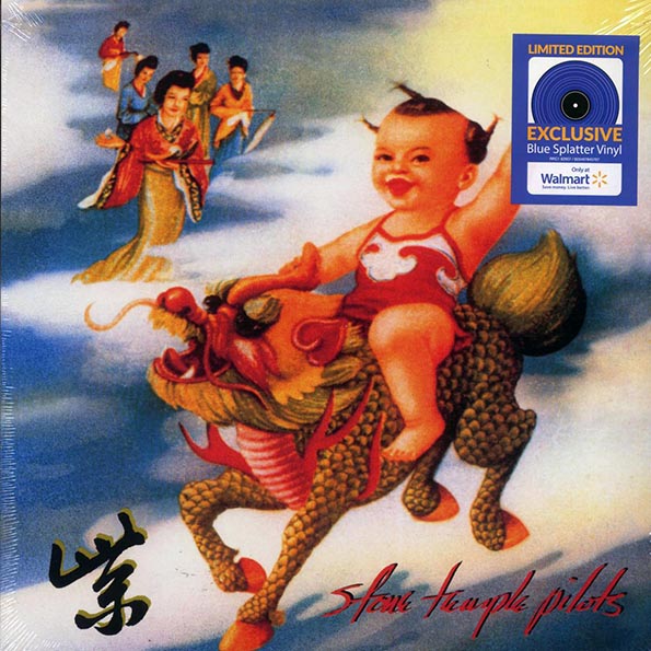 Stone Temple Pilots - Purple (ltd. ed.) (180g) (blue/white splatter vinyl)