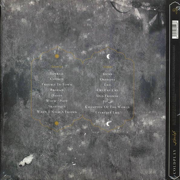 Coldplay - Everyday Day (2xLP)