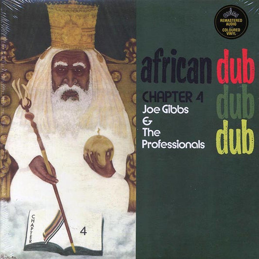 Joe Gibbs & The Professionals - African Dub All Mighty Chapter 4 (remastered) (colored vinyl)