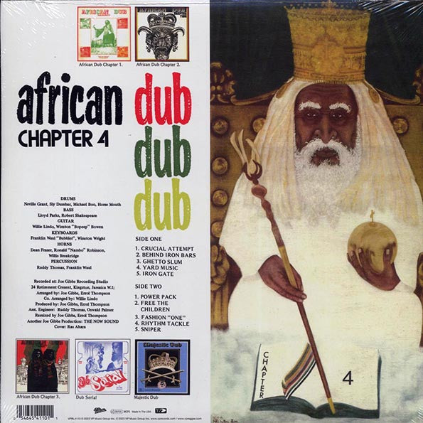 Joe Gibbs & The Professionals - African Dub All Mighty Chapter 4 (colored vinyl) (remastered)