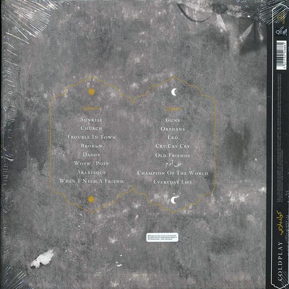 Coldplay - Everyday Life (2xLP) (clear vinyl)
