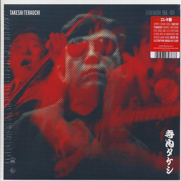 Takeshi Terauchi - Eleki Bushi 1966-1974 (180g)