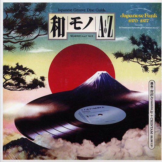 DJ Yoshizawa Dynamite.jp & Chintam - Wamono A To Z Volume II: Japanese Funk 1970-1977 (180g)
