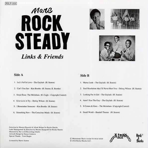 Gaylads, The Melodians, Ken Boothe, Delroy Wilson, Etc. - More Rock Steady: Links & Friends (Japan press) (180g)