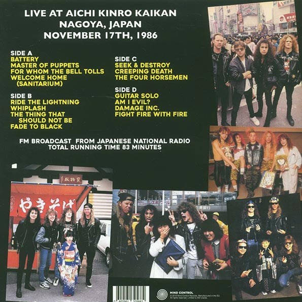 Metallica - Japan Broadcast 1986 (2xLP) (yellow vinyl)