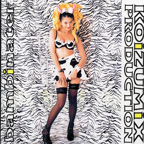 Koizumix Production - Bambinater (ltd. ed.)