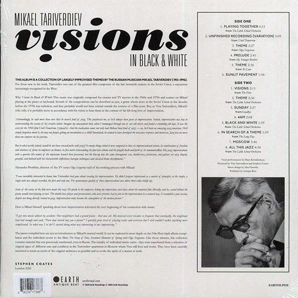 Mikael Tariverdiev - Visions In Black & White (ltd. ed.) (white vinyl) (remastered)