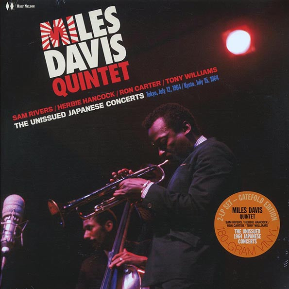 Miles Davis Quintet - The Unissued Japanese Concerts (ltd. ed.) (2xLP) (180g)