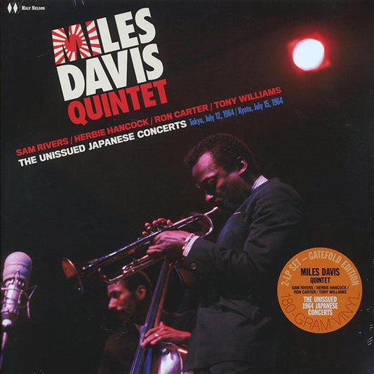 Miles Davis Quintet - The Unissued Japanese Concerts (ltd. ed.) (2xLP) (180g)