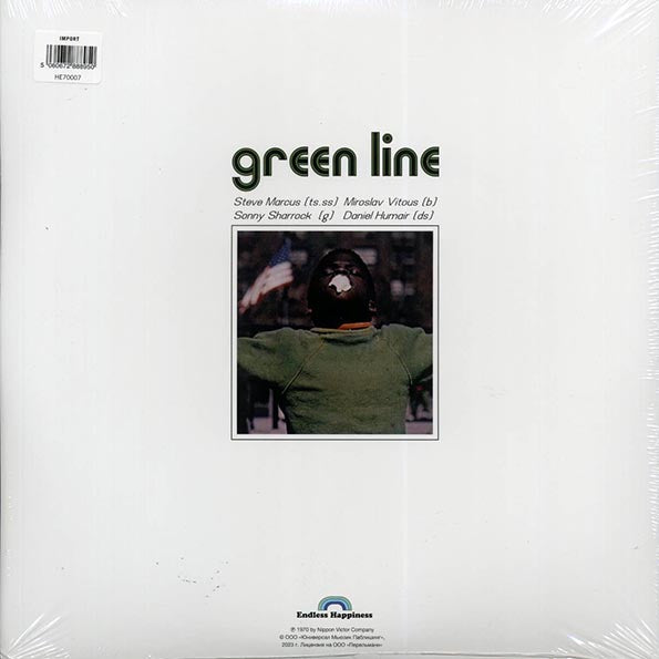 Steve Marcus, Miroslav Vitous, Sonny Sharrock, Daniel Humair - Green Line
