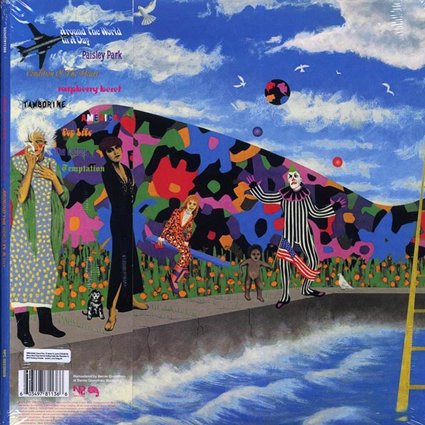 Prince & The Revolution - Around The World In A Day (remastered)
