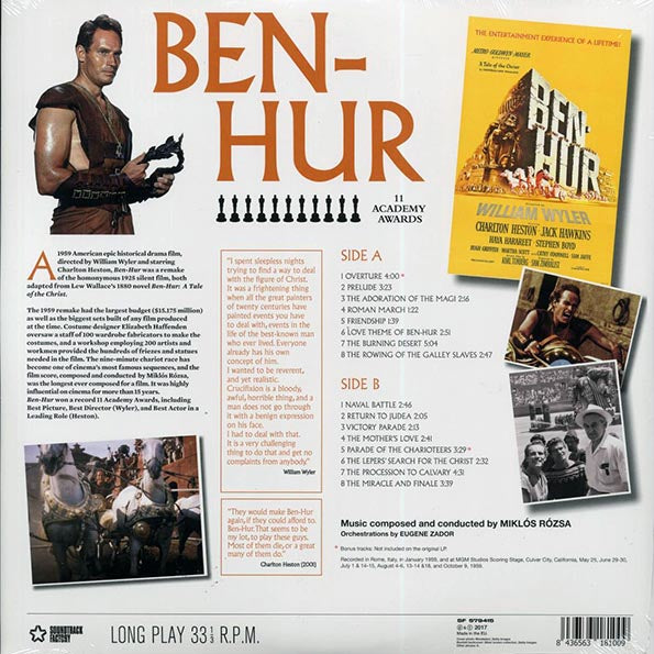 Miklos Rozsa - Ben-Hur: Original Motion Picture Soundtrack (+2 bonus tracks) (ltd. ed.) (180g)