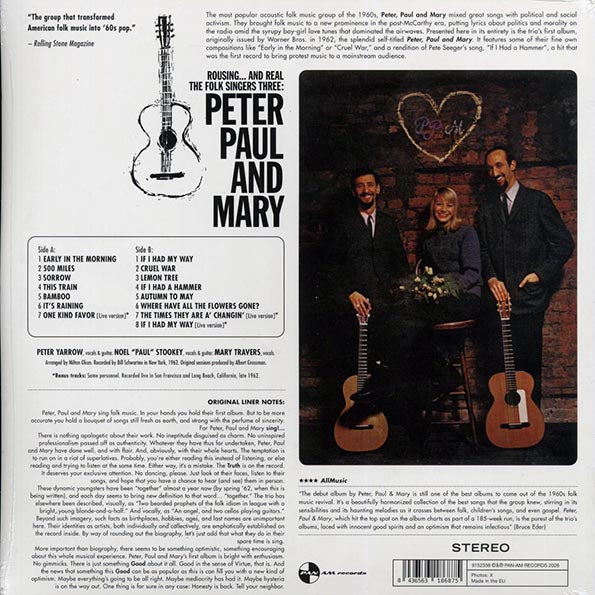 Peter, Paul & Mary - Peter, Paul & Mary (+3 bonus tracks) (ltd. ed.) (180g)