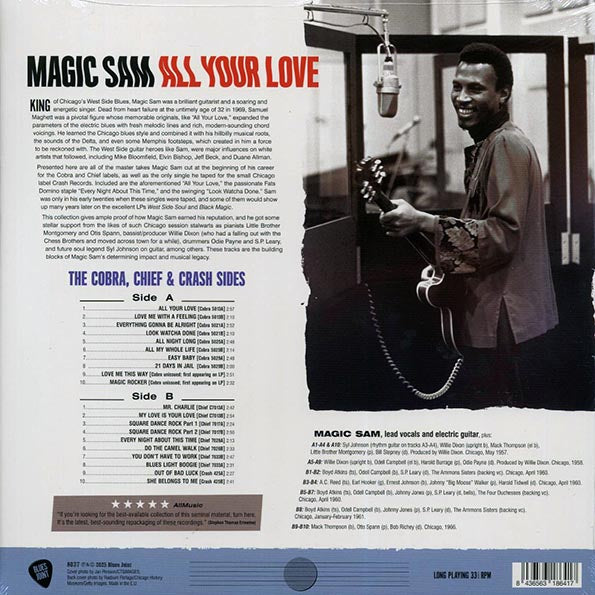 Magic Sam - All Your Love: The Cobra, Chief & Crash Sides (20 tracks) (ltd. ed.) (180g)