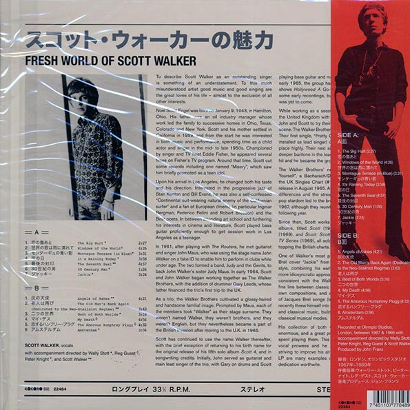 Scott Walker - Fresh World Of Scott Walker (ltd. ed.) (180g)
