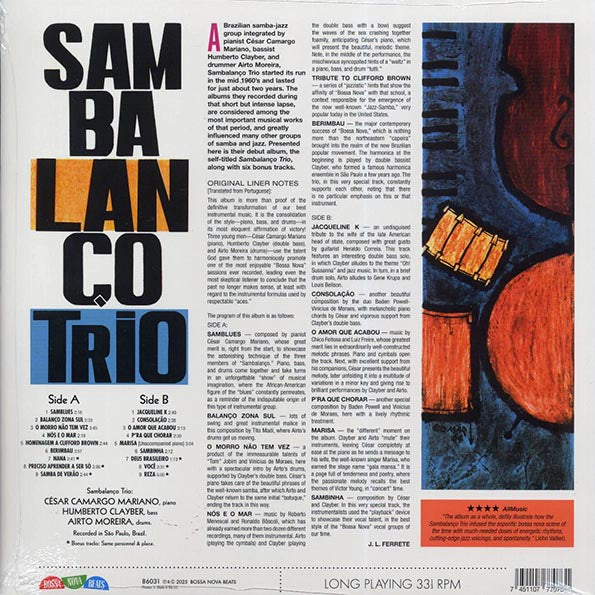 Sambalanco Trio - Volume 1 (+6 bonus tracks) (ltd. ed.) (180g)