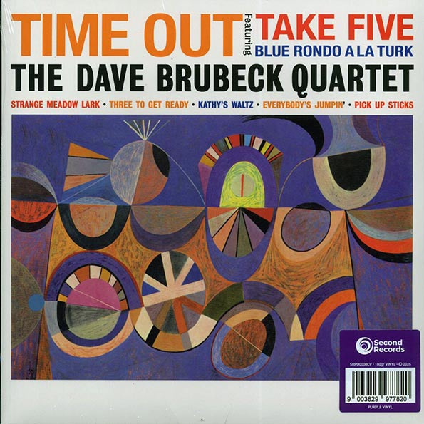 Dave Brubeck Quartet - Time Out (180g) (purple vinyl)